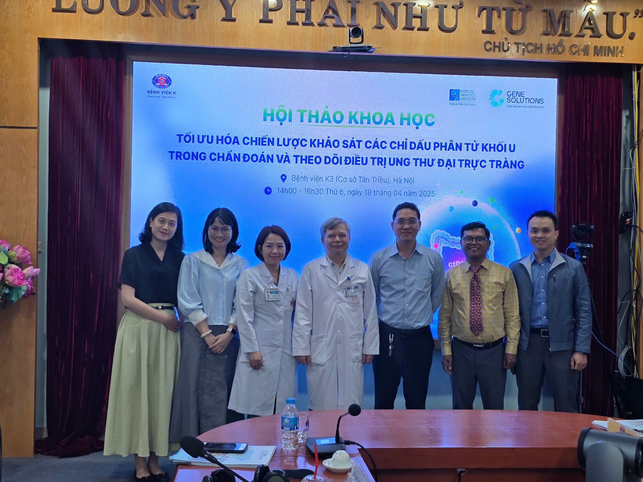 Buổi hội thảo khoa học diễn ra vào ngày 18/4/2025 tại Bệnh viện K3 (cơ sở Tân Triều)